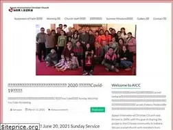 Sites similar to agapeindy.org