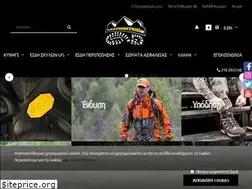Sites similar to agapioskynigi.gr