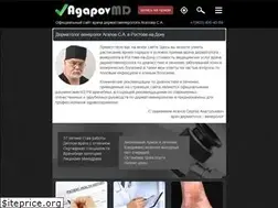 Sites similar to agapovmd.ru