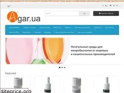 Sites similar to agar.com.ua
