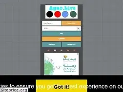 Sites similar to agar.live