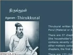 Sites similar to agaram-thirukkural.blogspot.com