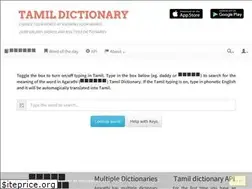Sites similar to agarathi.com