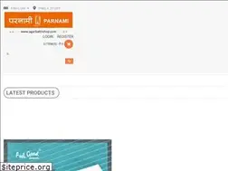 Sites similar to agarbattishop.com