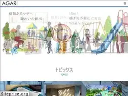 Sites similar to agari.co.jp