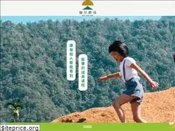 Sites similar to agaric.com.tw