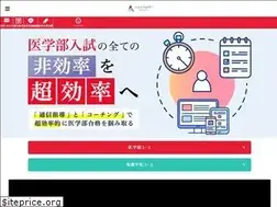 Sites similar to agaroot-medical.com