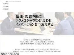 Sites similar to agaroot.co.jp