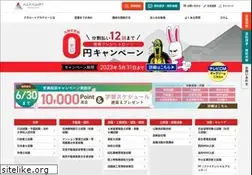 Sites similar to agaroot.jp