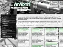Sites similar to agarty.ru