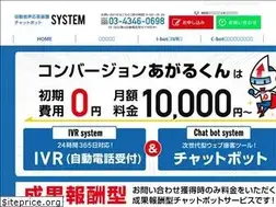 Sites similar to agaru.site