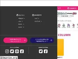Sites similar to agaru.tv