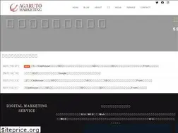 Sites similar to agaruto-marketing.com
