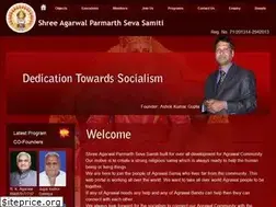 Sites similar to agarwalparmarthsamiti.com