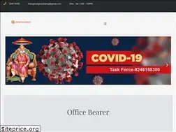 Sites similar to agarwalsamajtelangana.com