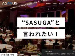 Sites similar to agasus.co.jp