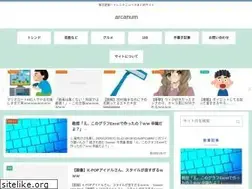 Sites similar to agasutia.net