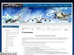 Sites similar to agat-avia.com