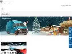 Sites similar to agat-gaz.ru
