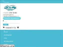 Sites similar to agat-m.net