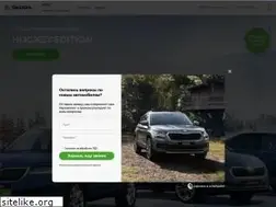 Sites similar to agat-skoda.ru