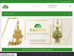 Sites similar to agat-zavod.ru