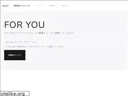 Sites similar to agat.co.jp