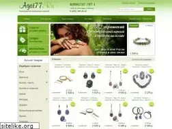 Sites similar to agat77.ru