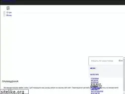 Sites similar to agatamebli.com.ua