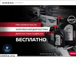 Sites similar to agatauto-nissan.ru