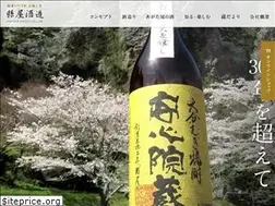 Sites similar to agataya.jp