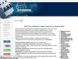 Sites similar to agatcompo.ru