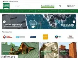 Sites similar to agate.ru