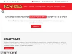 Sites similar to agatelektro.com.ua