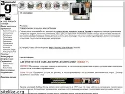Sites similar to agates.ru