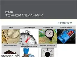 Sites similar to agatfactory.com