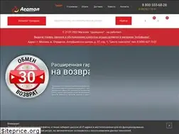 Sites similar to agatol.ru