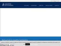 Sites similar to agatos-syntagma.it