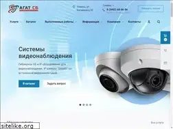Sites similar to agatsb.ru