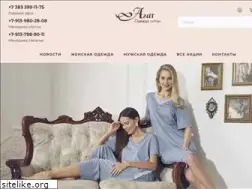 Sites similar to agatsib.ru