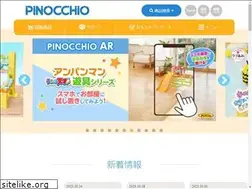 Sites similar to agatsuma.co.jp