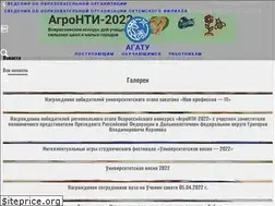 Sites similar to agatu.ru