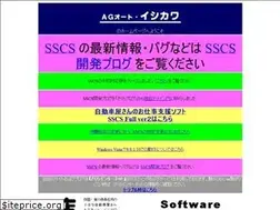Sites similar to agauto-i.jp