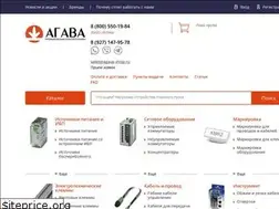 Sites similar to agava-shop.ru