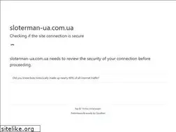 Sites similar to agava.com.ua