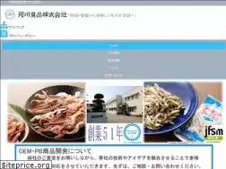 Sites similar to agawa-foods.co.jp