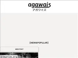 Sites similar to agawaaaaa.com