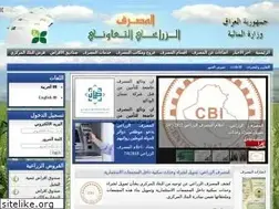 Sites similar to agbank.gov.iq