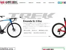Sites similar to agbike.jp