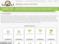 Sites similar to agbina.com